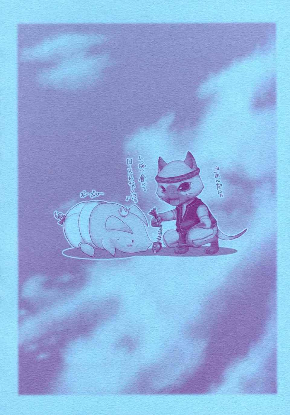 132940330407.jpg