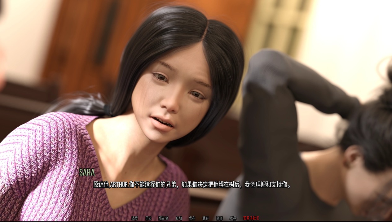 1740646635526-qq20230317173427.jpeg
