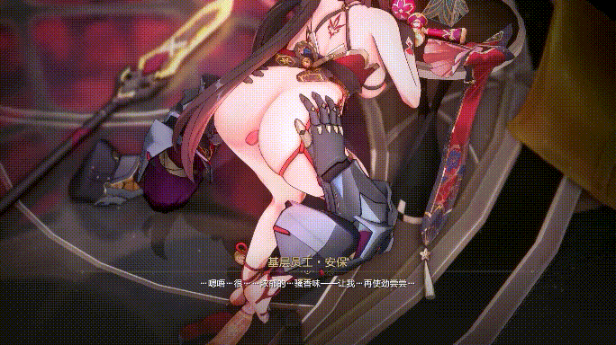 1739363226413-1-5.gif