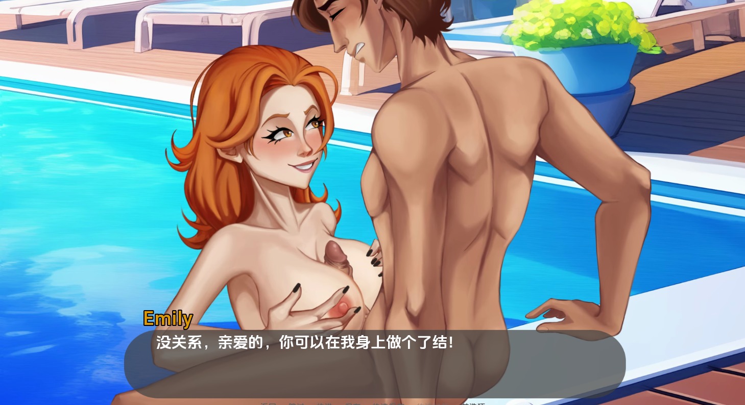 1741856270110-qq20241110-194109.jpeg